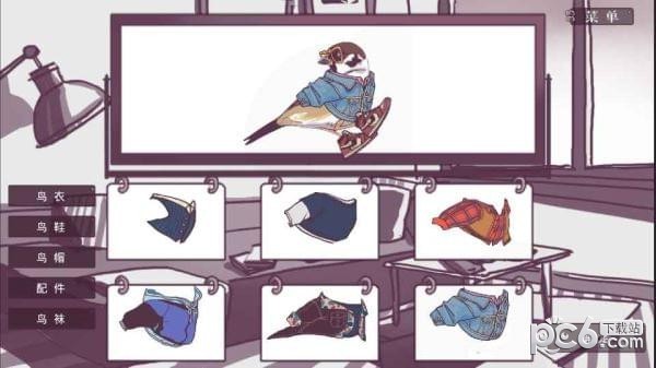 咕啾文鳥戀愛物語