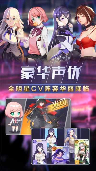 月之靈鏡