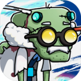 僵尸夏日狂歡祭