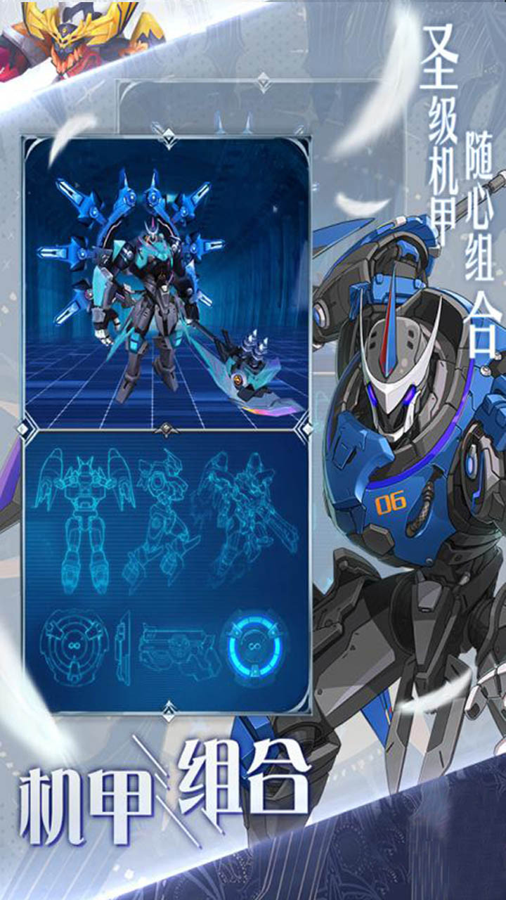 幻獸大陸 果盤版