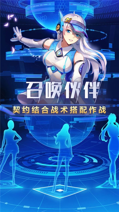 月之靈鏡