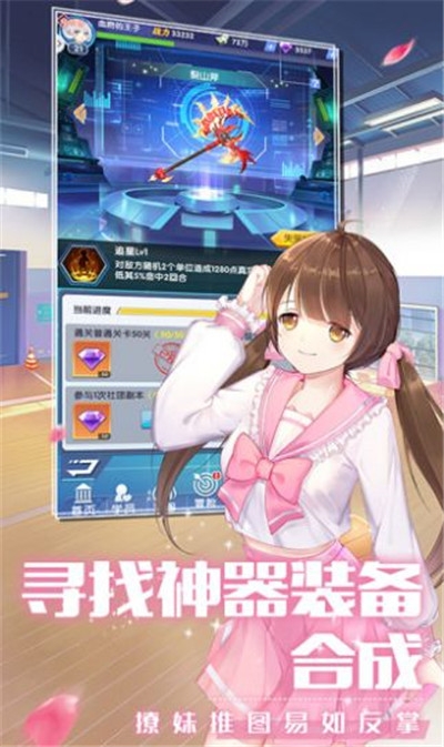 全民?；? /><span id=