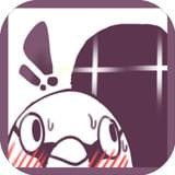 咕啾文鳥戀愛物語