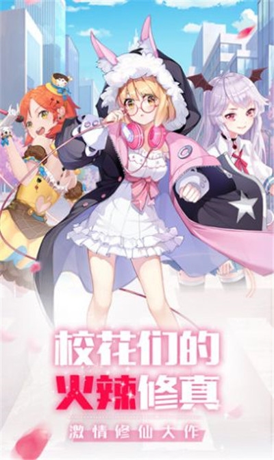 全民?；? /><span id=