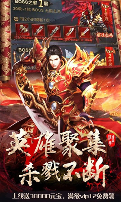 綠毒極品