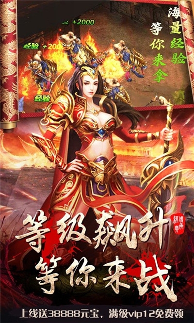 綠毒極品