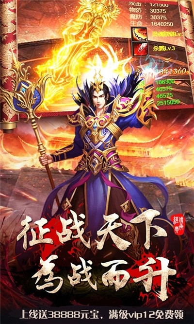 綠毒極品