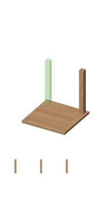家具制作模擬