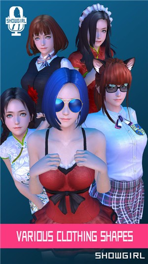 3D偶像
