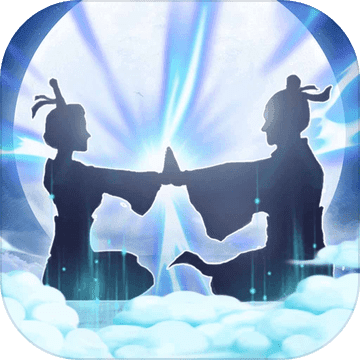 修真奧利給 官方版