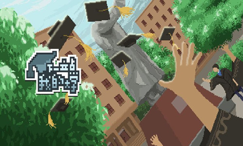下一站我的大學 無限行動力
