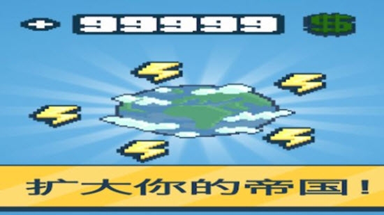 巨頭能源公司