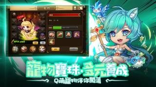 彈彈特攻隊(duì)