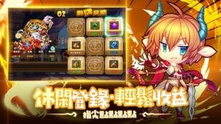 彈彈特攻隊(duì)