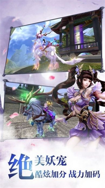 明風(fēng)九州行