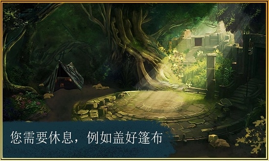 逃離神秘室