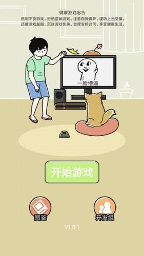我心態(tài)崩了