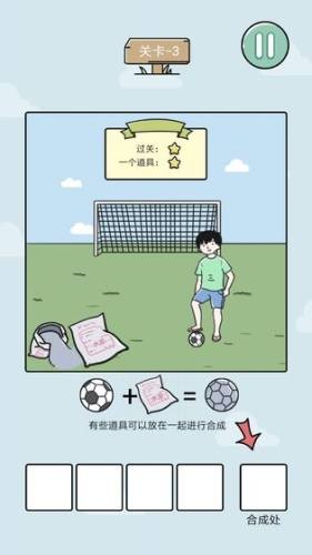 我心態(tài)崩了