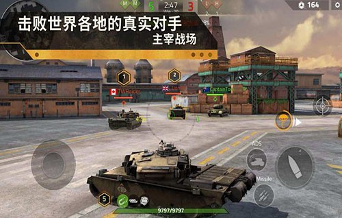 鋼鐵力量2