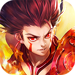 我主封神 果盤版