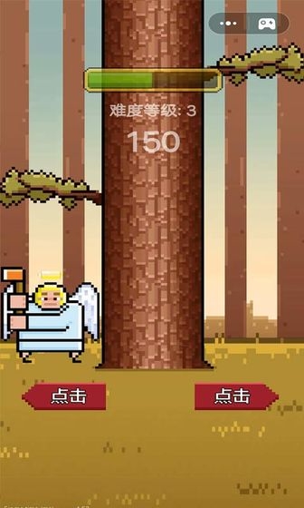 考驗(yàn)界限