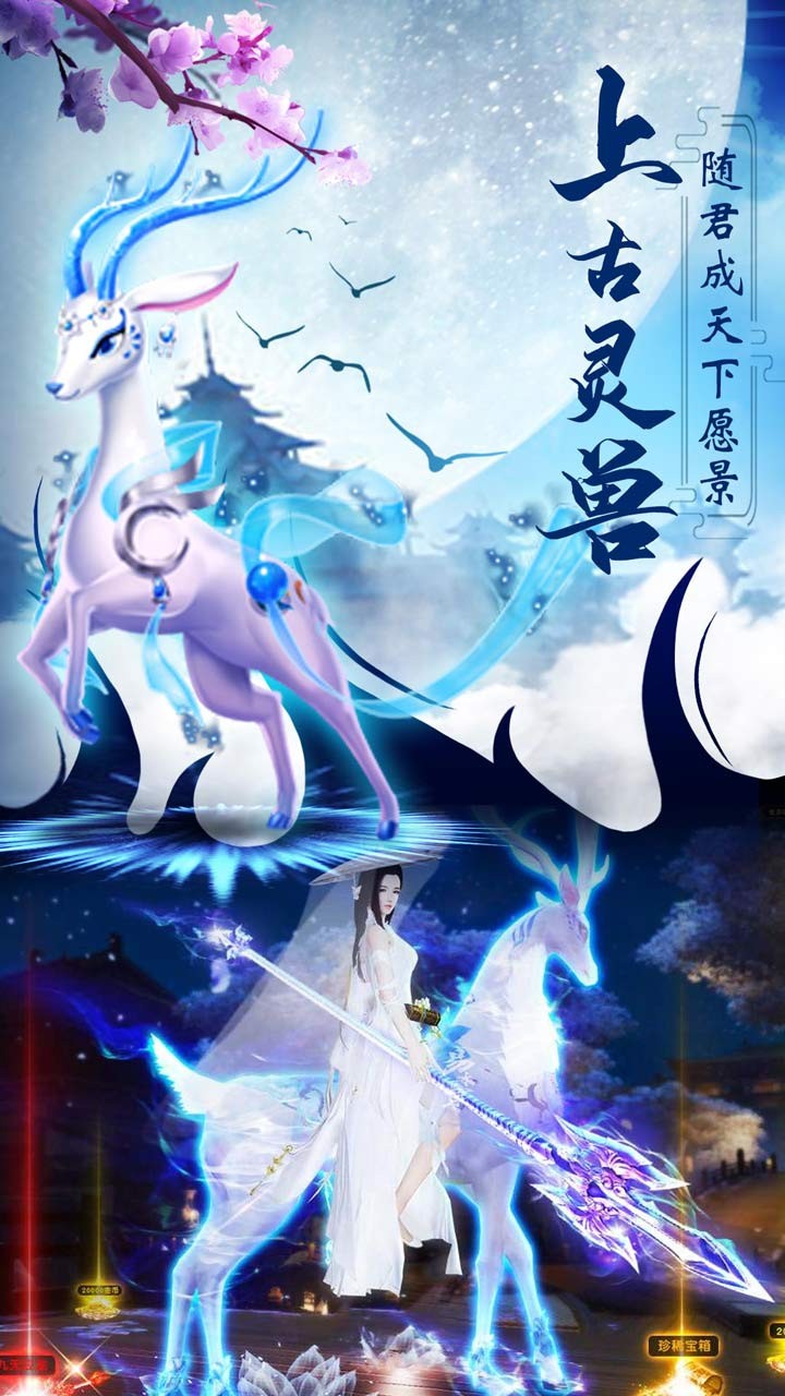 天中三风 果盘版