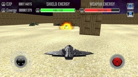 太空3D射擊