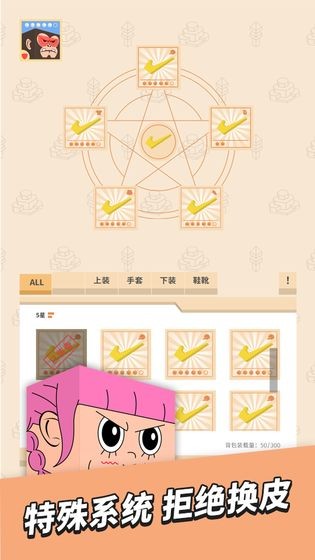 放置小方塊
