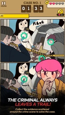 大偵探S