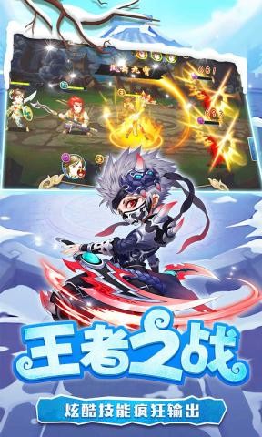 糖水三國