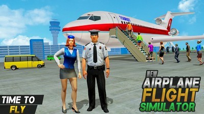 飛行機長