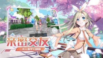 全民練習(xí)生