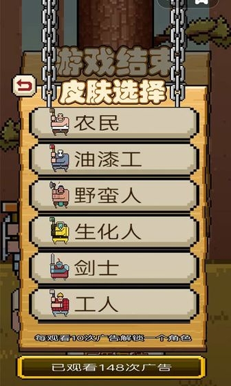 考驗(yàn)界限