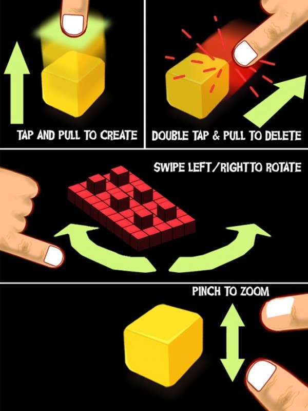 模擬積木3d