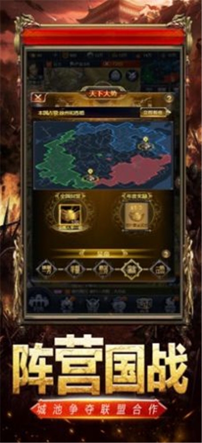 劍指千軍