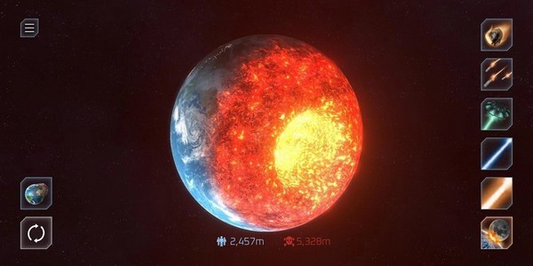 模擬地球爆炸