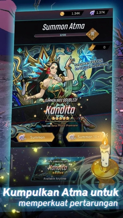 Atma密碼(Code Atma)