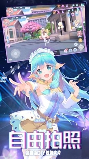我的音舞時(shí)代