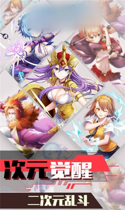 勇者村物語