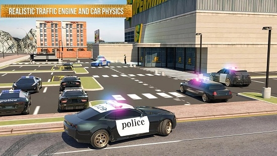 警車停車場