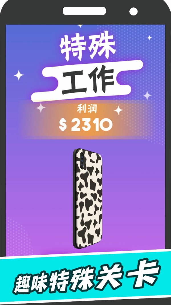 手機壞了不可以