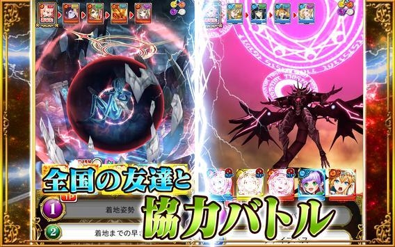 黑貓維茲與魔法使