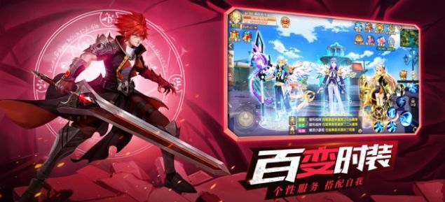 星靈物語