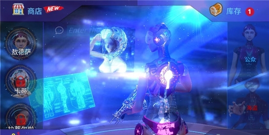模擬3D女機(jī)器人