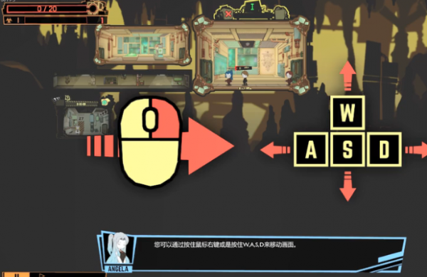腦葉公司模擬器