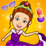 我的小鎮裝扮娃娃