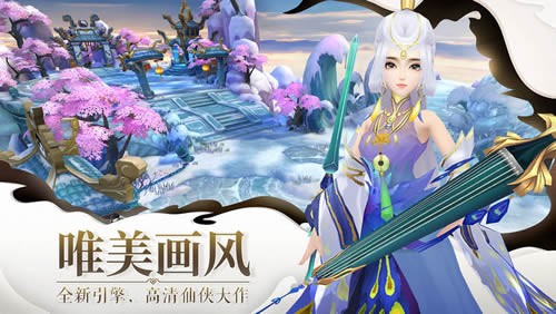 驚雷紫電