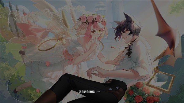 天舞紀(jì)