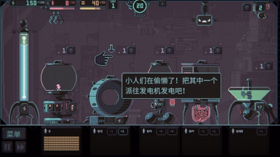 君主3K