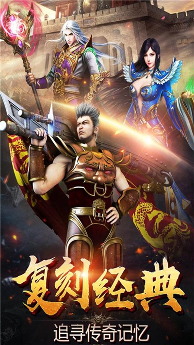 命運(yùn)之刃名揚(yáng)沙城